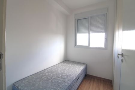 Apartamento à venda com 40m², 2 quartos e sem vagaQuarto 2