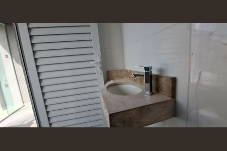 Apartamento à venda com 100m², 2 quartos e 1 vagaLavabo cobertura