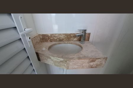 Apartamento à venda com 100m², 2 quartos e 1 vagaLavabo cobertura