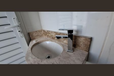 Apartamento à venda com 100m², 2 quartos e 1 vagaLavabo cobertura