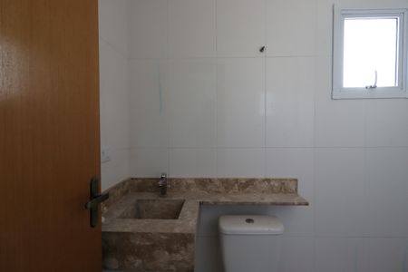 Apartamento à venda com 100m², 2 quartos e 1 vagaBanheiro Social