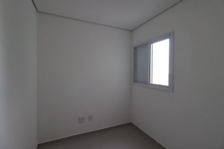 Apartamento à venda com 100m², 2 quartos e 1 vagaQuarto