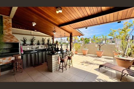 Apartamento à venda com 292m², 4 quartos e 4 vagas Apartamento à venda com 292m², 4 quartos e 4 vagasEspaço Gourmet