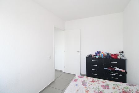 Apartamento à venda com 44m², 2 quartos e sem vagaQuarto 1