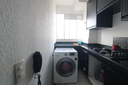 Apartamento à venda com 44m², 2 quartos e sem vagaÁrea de Serviço