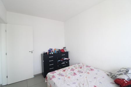 Apartamento à venda com 44m², 2 quartos e sem vagaQuarto 1