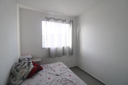 Apartamento à venda com 44m², 2 quartos e sem vagaQuarto 1