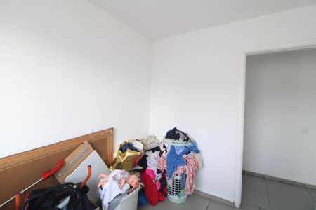 Apartamento à venda com 44m², 2 quartos e sem vagaQuarto 2