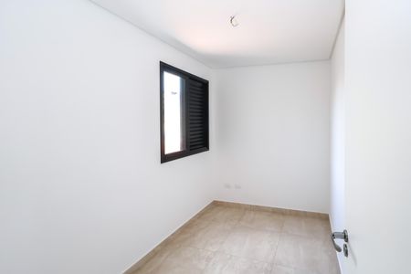 Apartamento à venda com 41m², 2 quartos e sem vaga Apartamento à venda com 41m², 2 quartos e sem vagaQuarto 1