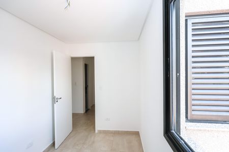 Apartamento à venda com 41m², 2 quartos e sem vaga Apartamento à venda com 41m², 2 quartos e sem vagaQuarto 1