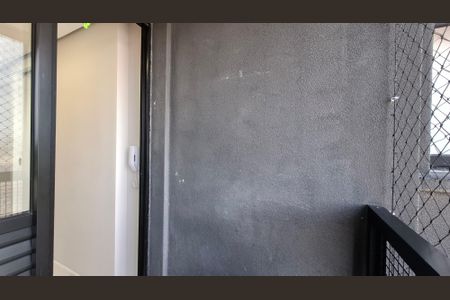 Apartamento à venda com 125m², 3 quartos e 3 vagas Apartamento à venda com 125m², 3 quartos e 3 vagasVaranda da Área de Serviço