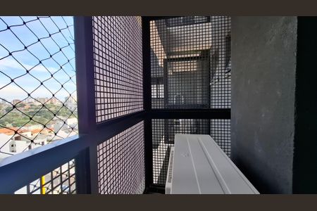 Apartamento à venda com 125m², 3 quartos e 3 vagas Apartamento à venda com 125m², 3 quartos e 3 vagasVaranda da Área de Serviço