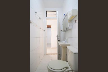 Casa à venda com 200m², 4 quartos e 3 vagasÁrea de serviço