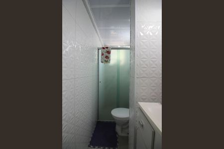 Apartamento à venda com 47m², 2 quartos e sem vagaBanheiro Social