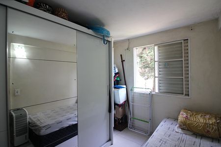Apartamento à venda com 47m², 2 quartos e sem vagaQuarto 2