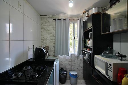 Apartamento à venda com 47m², 2 quartos e sem vagaCozinha e Área de Serviço