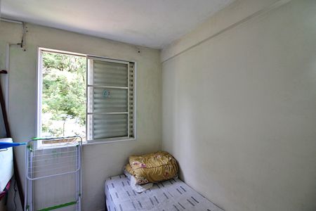Apartamento à venda com 47m², 2 quartos e sem vagaQuarto 2