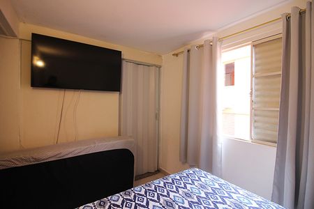 Apartamento à venda com 47m², 2 quartos e sem vagaQuarto 1