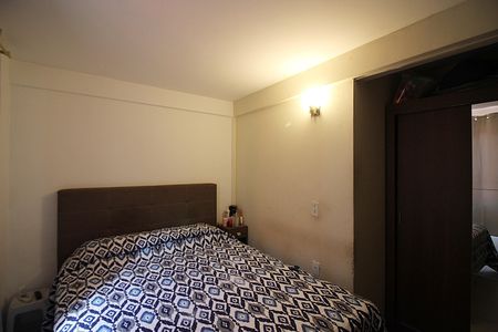 Apartamento à venda com 47m², 2 quartos e sem vagaQuarto 1