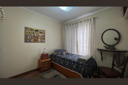 Apartamento à venda com 135m², 3 quartos e 1 vaga Apartamento à venda com 135m², 3 quartos e 1 vagaQuarto 1