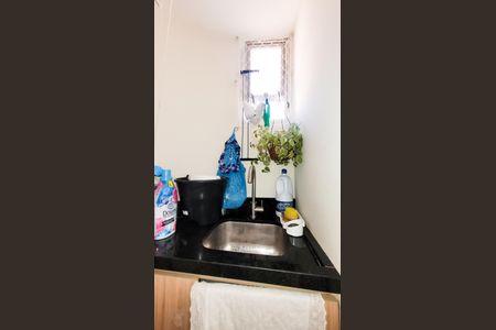 Apartamento à venda com 85m², 3 quartos e 1 vaga Apartamento à venda com 85m², 3 quartos e 1 vagaLavanderia