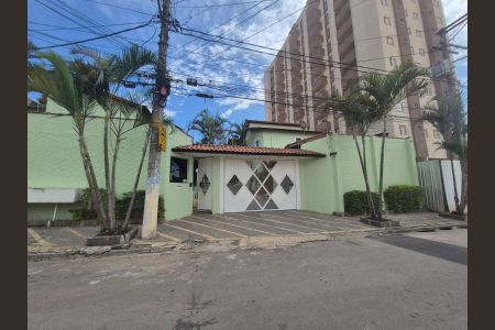 Casa de condomínio à venda com 65m², 2 quartos e 1 vagaFachada