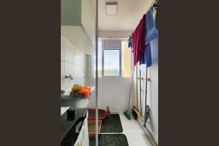 Apartamento à venda com 46m², 2 quartos e 1 vaga Apartamento à venda com 46m², 2 quartos e 1 vagaÁrea de Serviço