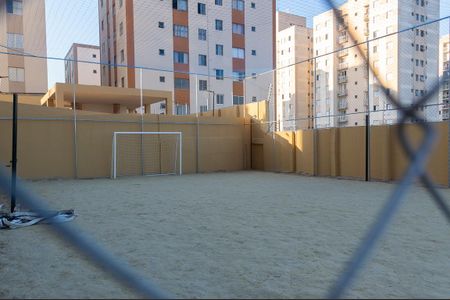 Apartamento à venda com 46m², 2 quartos e 1 vaga Apartamento à venda com 46m², 2 quartos e 1 vagaÁrea Comum