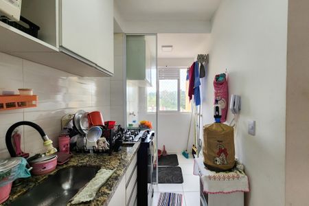 Apartamento à venda com 46m², 2 quartos e 1 vaga Apartamento à venda com 46m², 2 quartos e 1 vagaCozinha