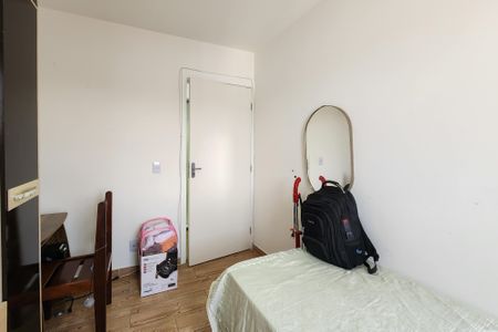 Apartamento à venda com 46m², 2 quartos e 1 vaga Apartamento à venda com 46m², 2 quartos e 1 vagaQuarto 1