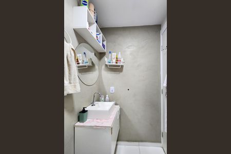 Apartamento à venda com 46m², 2 quartos e 1 vaga Apartamento à venda com 46m², 2 quartos e 1 vagaBanheiro