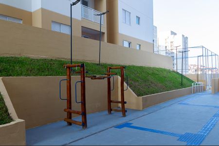 Apartamento à venda com 46m², 2 quartos e 1 vaga Apartamento à venda com 46m², 2 quartos e 1 vagaÁrea Comum