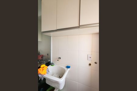 Apartamento à venda com 46m², 2 quartos e 1 vaga Apartamento à venda com 46m², 2 quartos e 1 vagaÁrea de Serviço