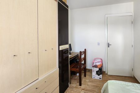 Apartamento à venda com 46m², 2 quartos e 1 vaga Apartamento à venda com 46m², 2 quartos e 1 vagaQuarto 1