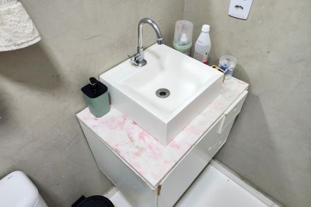 Apartamento à venda com 46m², 2 quartos e 1 vaga Apartamento à venda com 46m², 2 quartos e 1 vagaBanheiro