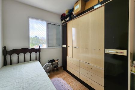 Apartamento à venda com 46m², 2 quartos e 1 vaga Apartamento à venda com 46m², 2 quartos e 1 vagaQuarto 1
