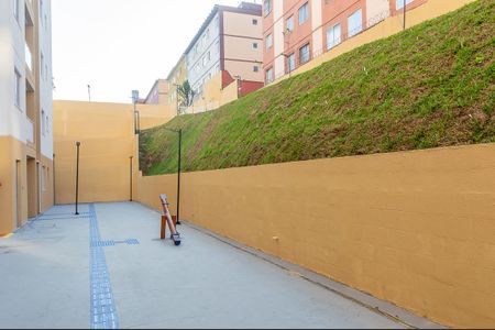 Apartamento à venda com 46m², 2 quartos e 1 vaga Apartamento à venda com 46m², 2 quartos e 1 vagaÁrea Comum