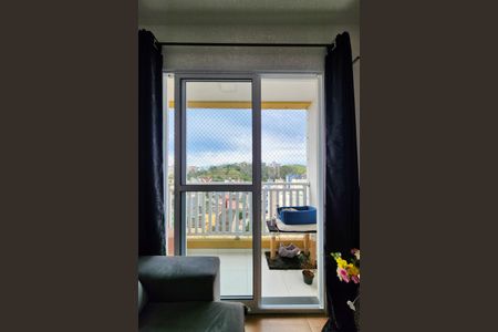 Apartamento à venda com 46m², 2 quartos e 1 vaga Apartamento à venda com 46m², 2 quartos e 1 vagaVaranda