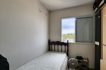 Apartamento à venda com 46m², 2 quartos e 1 vaga Apartamento à venda com 46m², 2 quartos e 1 vagaQuarto 1