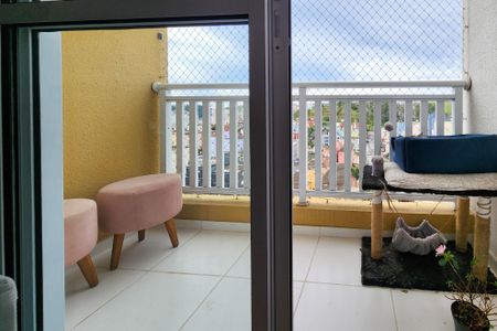 Apartamento à venda com 46m², 2 quartos e 1 vaga Apartamento à venda com 46m², 2 quartos e 1 vagaVaranda