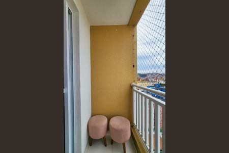 Apartamento à venda com 46m², 2 quartos e 1 vaga Apartamento à venda com 46m², 2 quartos e 1 vagaVaranda