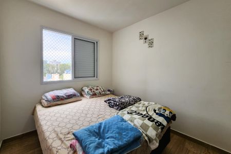 Apartamento à venda com 46m², 2 quartos e 1 vaga Apartamento à venda com 46m², 2 quartos e 1 vagaQuarto 2