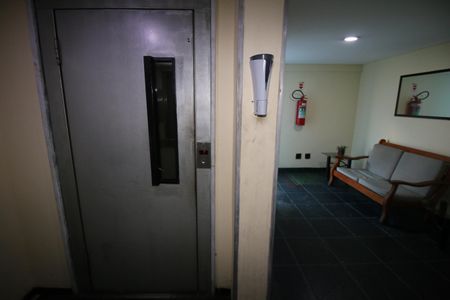 Apartamento à venda com 55m², 2 quartos e 1 vagaHall de entrada Elevador