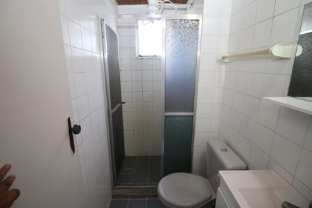Apartamento à venda com 55m², 2 quartos e 1 vagaBanheiro