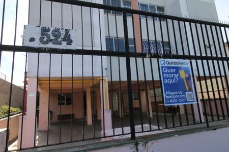 Apartamento à venda com 55m², 2 quartos e 1 vagaPlaca