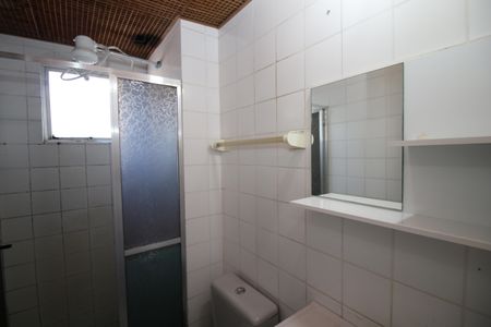 Apartamento à venda com 55m², 2 quartos e 1 vagaBanheiro
