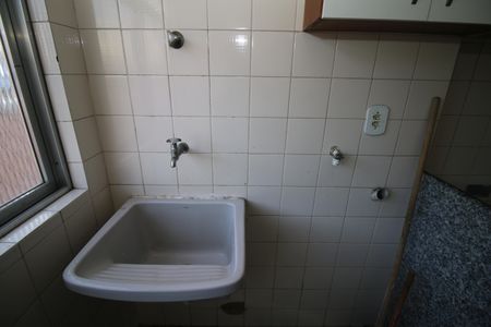 Apartamento à venda com 55m², 2 quartos e 1 vagaÁrea de Serviço