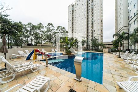 Apartamento à venda com 48m², 2 quartos e 1 vaga Apartamento à venda com 48m², 2 quartos e 1 vagaÁrea comum - Piscina