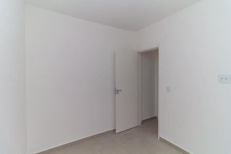 Apartamento para alugar com 28m², 1 quarto e sem vaga Apartamento para alugar com 28m², 1 quarto e sem vagaQuarto