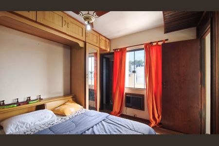 Apartamento à venda com 87m², 2 quartos e 2 vagas Apartamento à venda com 87m², 2 quartos e 2 vagasSuíte